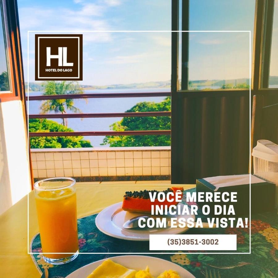 Hotel Do Lago 博阿埃斯佩兰萨 外观 照片